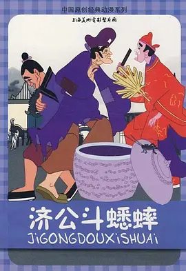玖玖操